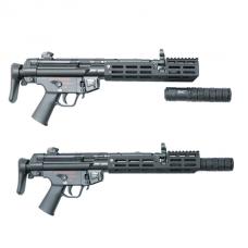 VFC GBB MP5用 MI SuppressorタイプM-LOKアルミハンドガード [4628] [取寄]