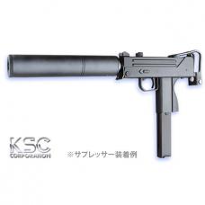 サプレッサー : イングラム M11A1用 [取寄]