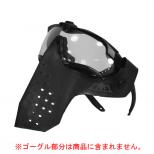 【AMENBO GEAR】S.A.S FACE GUARD 【Gen.2】(ESS CROSSBOW+ガスケット用) /ブラック [取寄]