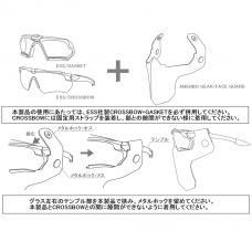 【AMEN GEAR】S.A.S FACE GUARD 【Gen.2】(ESS CROSSBOW+ガスケット用) /TANカラー [取寄]