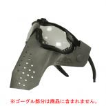 【AMEN GEAR】S.A.S FACE GUARD 【Gen.2】(ESS CROSSBOW+ガスケット用) /レンジャーグリーン [取寄]