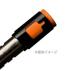 4UANTUM マグナスPRO TDC AR HOPパッキンスリーブ [4UAD-SHROUD-001] [11月入荷予定.単品予約]