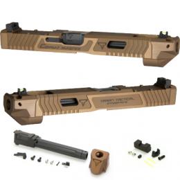 マルイ GBB G17Gen5用 TTI Ballerina Glock17 Gen5 Officialカスタムスライドセット [BM-SL-G17G5BL-TM-BR] ブロンズカラー [取寄]