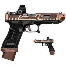 マルイ GBB G17Gen5用 TTI Ballerina Glock17 Gen5 Officialカスタムスライドセット [BM-SL-G17G5BL-TM-BR] ブロンズカラー [取寄]