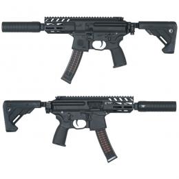 電動ガン SIG MPX MI M-LOK 4.5インチ 電子トリガー搭載 [PAB-PX-01-BK-JP] [取寄]