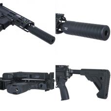 電動ガン SIG MPX MI M-LOK 4.5インチ 電子トリガー搭載 [PAB-PX-01-BK-JP] [取寄]