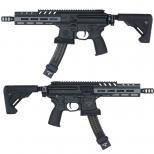 電動ガン SIG MPX TTI CUSTOM 7.6インチ 電子トリガー搭載 [PAB-PXT-02-BK-JP]  [取寄]