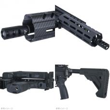 電動ガン SIG MPX TTI CUSTOM 7.6インチ 電子トリガー搭載 [PAB-PXT-02-BK-JP]  [取寄]
