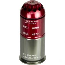 タナカ/SnowWolf Kar98k用 シースベッヒャースタイル 40mmグレードランチャー [2026年再入荷予定.単品予約]