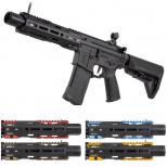 電動ガン STRIKE INDUSTRIES GRIDLOK 8.5インチ [EMG-AEG-277] [11月中旬入荷予定.予約]