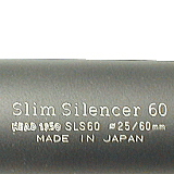 サイレンサー 25φスリムサイレンサーL60mm.23g/14mm正逆 [取寄]