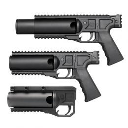 KT320 モジュラーグレネードランチャー [11月下旬発売.予約]