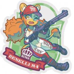 ステッカー Mサイズ(80mm) [KM1000015] BENELI M4 [取寄]