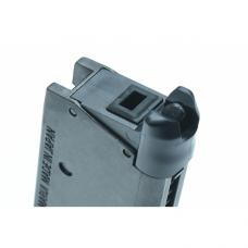 マルイ GBB M1911用 強化マガジンリップ [M1911-39] [取寄]