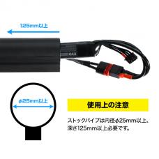 EVOリポバッテリー 11.1V 3cell ストックパイプイン T型コネクター [取寄]