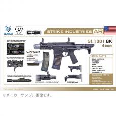 GBB STRIKE INDUSTRIES AR15 PDW [CGS-SI1301] [11月入荷予定.単品予約]