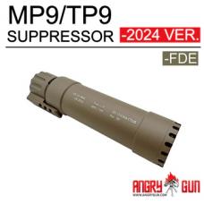 KWA/KSC ガスブローバック MP9/TP9用 B&T RBS QDサプレッサー/FDE [MP9D-2024FDE] [取寄]