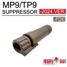 KWA/KSC ガスブローバック MP9/TP9用 B&T RBS QDサプレッサー/FDE [MP9D-2024FDE] [取寄]