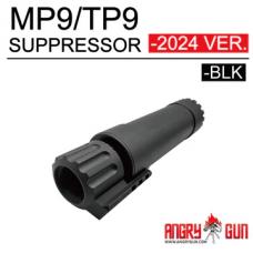 KWA/KSC ガスブローバック MP9/TP9用 B&T RBS QDサプレッサー/BK [MP9D-2024BLK] [取寄]