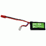 LiPo 極小サイズバッテリー 7.4V 250mAh 25C [廃] [取寄]