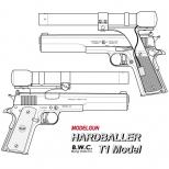 モデルガン :  ハードボーラー T1モデル 2026 [12月下旬発売.予約]