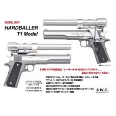 モデルガン :  ハードボーラー T1モデル 2026 [12月下旬発売.予約]