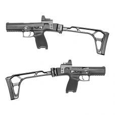 マルイ GBB P320フルサイズ用 カービンキット [12月上旬発売.予約]