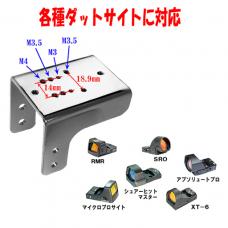 マルイ GBB P320フルサイズ用 カービンキット [12月上旬発売.予約]