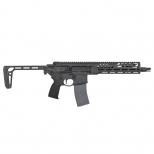 GBB SPEAR LT 11.5in SBR (Japan Version) [APFG-S-007BK] [12月入荷予定.単品予約]