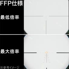 SIG SAUER TANGO 6T DVO 1-6X24mm タイプ FFP ショートスコープ マウントセット 4倍率Ver. デザートカラー [AO-SC014-DE] [取寄]