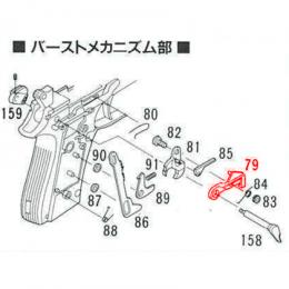 純正パーツ : M93R-AG [79] ディスコネクター