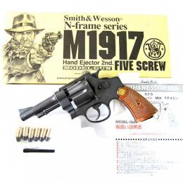 モデルガン : S&W M1917 .455 ハンドエジェクター2nd 4inカスタム ヘビーウェイト [品切中.再生産待ち]