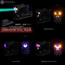マルイ ガスブローバック グロック17 Gen3/18C用 コンペンセイター型トレーサー [11月下旬発売予定.予約]