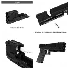 マルイ ガスブローバック グロック17 Gen3/18C用 コンペンセイター型トレーサー [11月下旬発売予定.予約]