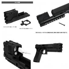 マルイ ガスブローバック グロックG17 Gen4/G17 Gen5 MOS用 コンペンセイター型トレーサー [11月下旬発売予定.予約]