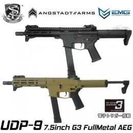 L.A.ホビーショップ / 電動ガン ANGSTADT ARMS UDP-9 7.5in