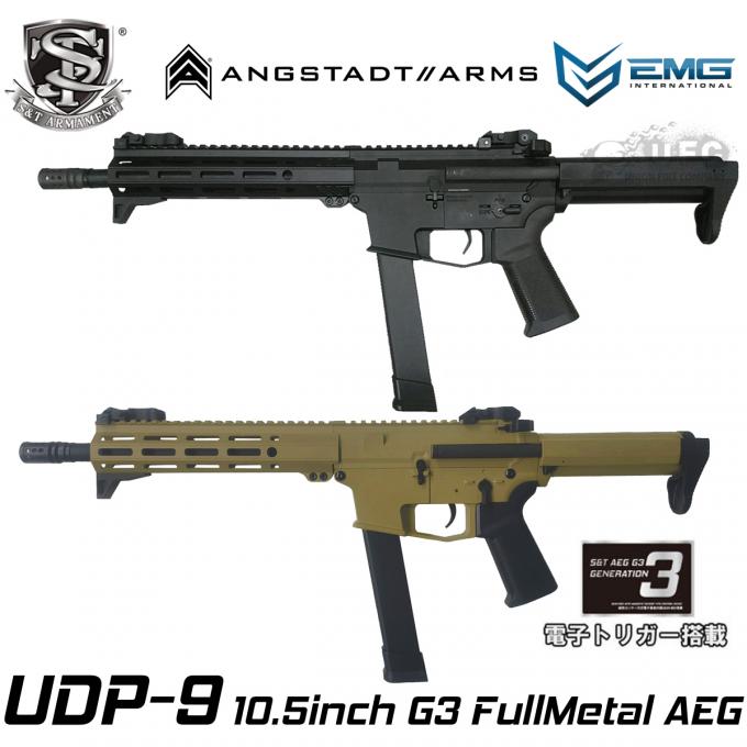 ANGSTADT ARMS UDP-9