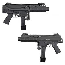 GBB : B&T APC9 SD コンパクト (Black) [BTA-GBB-APC9-SDC] [12月入荷予定.単品予約]