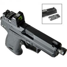 マルイ GBB USPコンパクト用 RMRカットスライドセット [SL-USP05] ブラック [取寄]