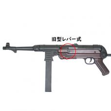 電動ガン : MP40 [AGMMP007E :黒染仕様] ブラウン [取寄]
