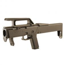 FMG-9 コンバージョンキット【サンドカラー】(マルイ/VFC/WE G17/18C Gen3対応) Ver.2 [12月上旬入荷予定.単品予約]