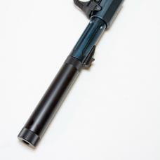 14mm逆ネジサイレンサー(124x25mm)/ブラック [取寄]