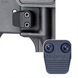 マルイ GBB M4MWS用 Magpulタイプラージマガジンキャッチボタン [4255] [取寄]