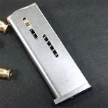 マガジン モデルガン COLT 25オート用 シルバー [2026/3月再販予定.単品予約]