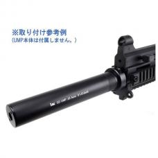 ARES製電動ガン UMP対応 TIER1 QDダミーサイレンサー [KW-SL-075-BK] [品切中.輸入待ち]