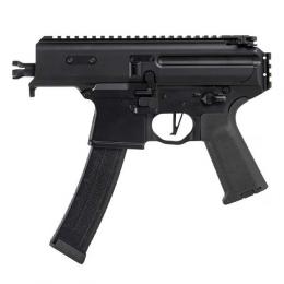 GBB MPX K 3.5inch COPPERHEAD ブラック [2026/1月入荷予定.単品予約]