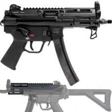 VFC MP5K GBB用UTG PRO MonolithicタイプM-LOKアルミハンドガード [4640] [取寄]