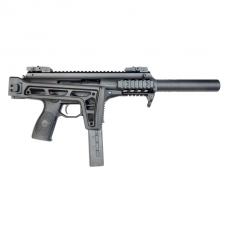 GBB ベレッタPMXサブマシンガン DXセット [12月中旬発売.予約]