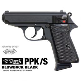 GAS-BLK : ワルサーPPK/S ブラック [品切中.再生産待ち]