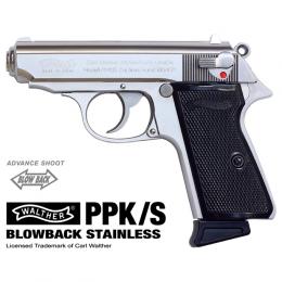GAS-BLK : ワルサーPPK/S ステンレス[SV] [品切中.再生産待ち]